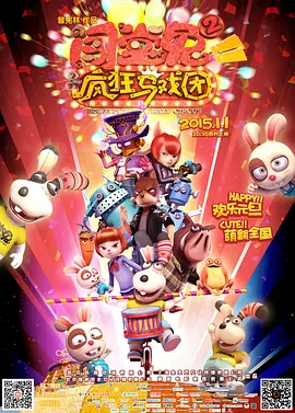 在线日韩欧美