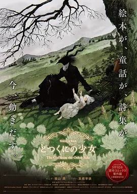 久久综合97色综合网